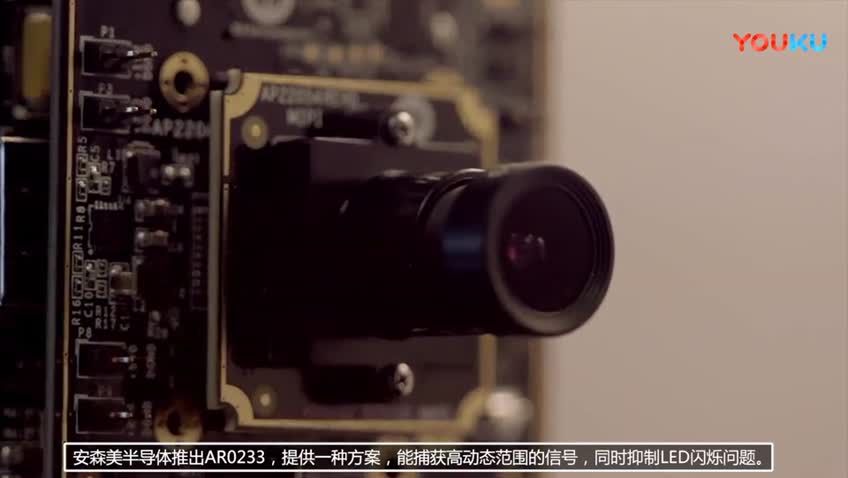 AR0233܇DpLEDWq(sh)F(xin)߄(dng)B(ti)ҕl