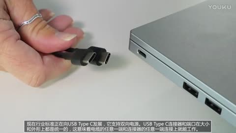 ˜ C ʲôUSB Type-Cҕl