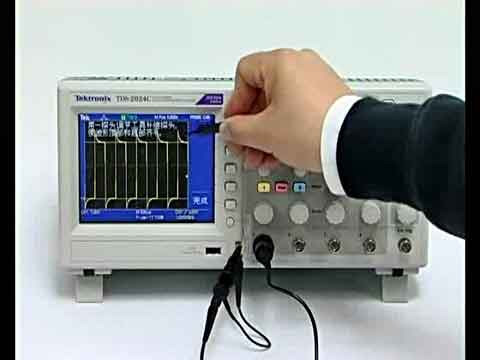 TDS2000C̽^Уҕl