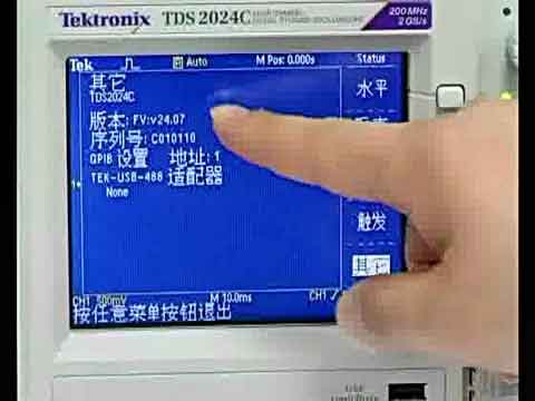 TDS2000Ca(chn)Ʒʾҕl