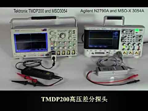 ̩MSO3054 vs ݂MSOX3054-߉yҕl