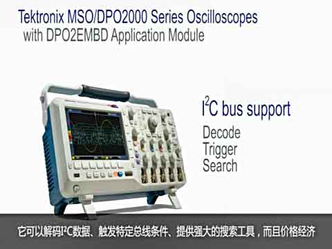 MSO/DPO2000B®a(chn)Ʒʾ֮壺I2CCϹҕl