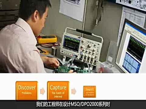 MSO/DPO2000B®a(chn)Ʒʾ֮һMSO/DPO2000Bśrҕl