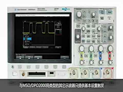 MSO/DPO2000B®a(chn)Ʒʾ֮ٷҕl