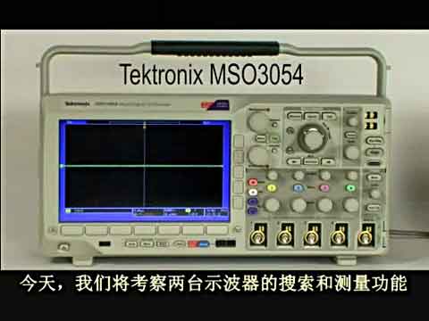 ̩MSO3054 vs ݂MSOX3054-yҕl