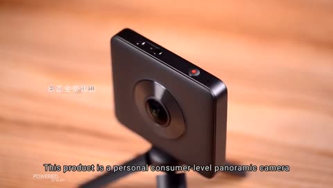 PBX360 VR ȫCҕl